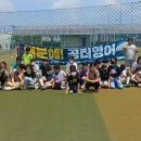 탄방다니엘학원