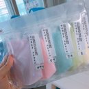 아이엠봉봉