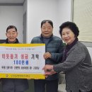 정성담은 이미지