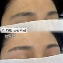브릴랑디자인 이미지