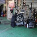 솔로몬자동차공업사 이미지