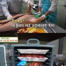 (주)피디큐 이미지