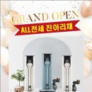 천변로 이미지