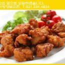 북리이서방양념통닭 이미지