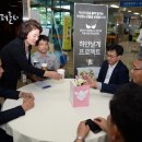 하루카페 - 동구 동촌로6길 3 | 하루카페