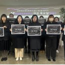 (사)서귀포YWCA 미디어제주