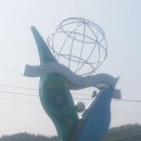모래시계민박
