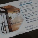 (주)제이디솔루션 이미지