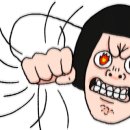 영천한우촌 이미지