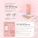 유니덴탈코리아 네이버블로그