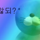 테블리