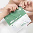 휴림소프트 | 민감성 + 아토피 피부예민러의 히디프 입문체감 키트 2종 &amp; 로얄 소프트 클린 키트 내돈내산 후기