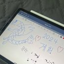 진양농장 이미지