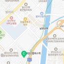 청소잘하는아빠들 남양산점