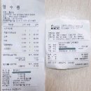 천사노래연습장 이미지