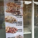 노랑통닭 산청점 이미지
