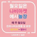 소통이 즐거운 힐링타로 이미지