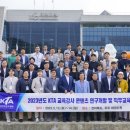 대망(태권도) 이미지