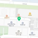 르노코리아자동차 서비스코너 초지점 네이버블로그
