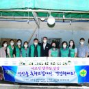 새마을_상 이미지