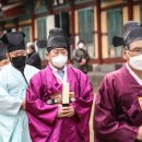 정의향교 이미지