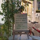 메밀과만두가있는모퉁이 이미지