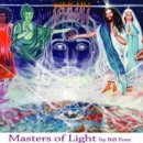 빛의 메시지 이미지