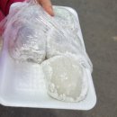 화지·중앙시장 | 논산여행 논산시장 논산 화지중앙시장 대영모찌 논산 뚜벅이여행