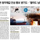 대한제강(주) 이미지