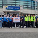 한국중부발전(주)인천발전본부