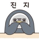 복성수산 이미지