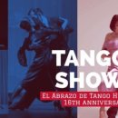 레젤트리오의 여인의 향기 이미지