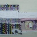 한복(중급) 이미지