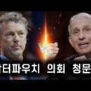 미네랄네이쳐