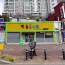 현동물병원 네이버블로그