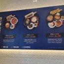 여우애김밥 이미지