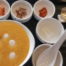 죽이야기 면목본동점 이미지