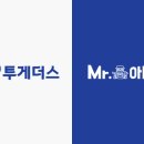 아빠 식품 시선뉴스