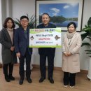 (주)골든리버 이미지