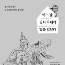 (주)보문당