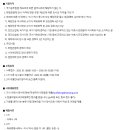 한양평생교육원