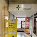 와우맘소아청소년과의원 이미지