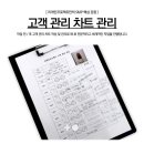 리게인프로젝트 이미지