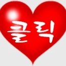 드림플러스공인중개사사무소 이미지