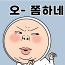 에프엠비 이미지