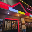 피쉬앤그릴아산배방점 이미지