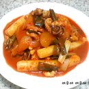 며느리도 모르는 명품떡볶이 소스의 황금비율 알려드려요^^ 이미지