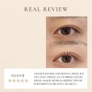 빛라온뷰티 | 문정역 속눈썹펌 자연스럽고 오래가는 예쁜 속눈썹✨ 라온 뷰티랩 후기