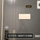 사하구 낙동대로 네이버블로그