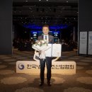 범양기계